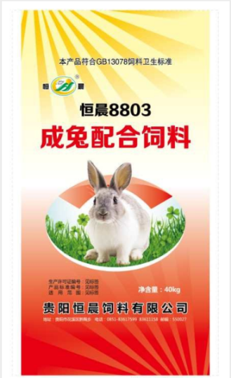 8803 成兔配合飼料
